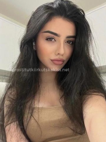 Галина